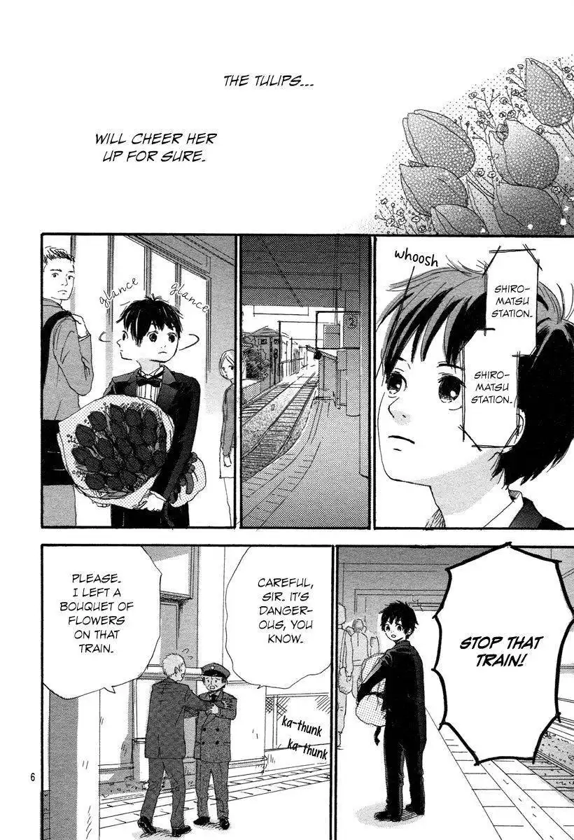 Makka na Tulip o Kimi ni Chapter 1 7